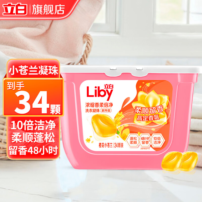 ���� С�������� ϴ������ 34��*1�� 8.8Ԫ