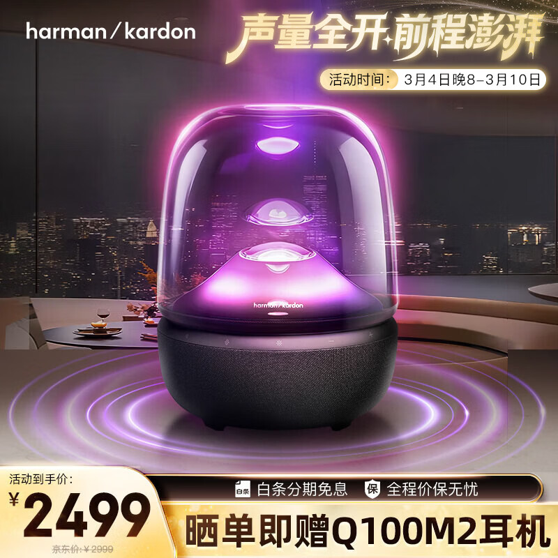 �������� ����5�� ��������  2486.51Ԫ