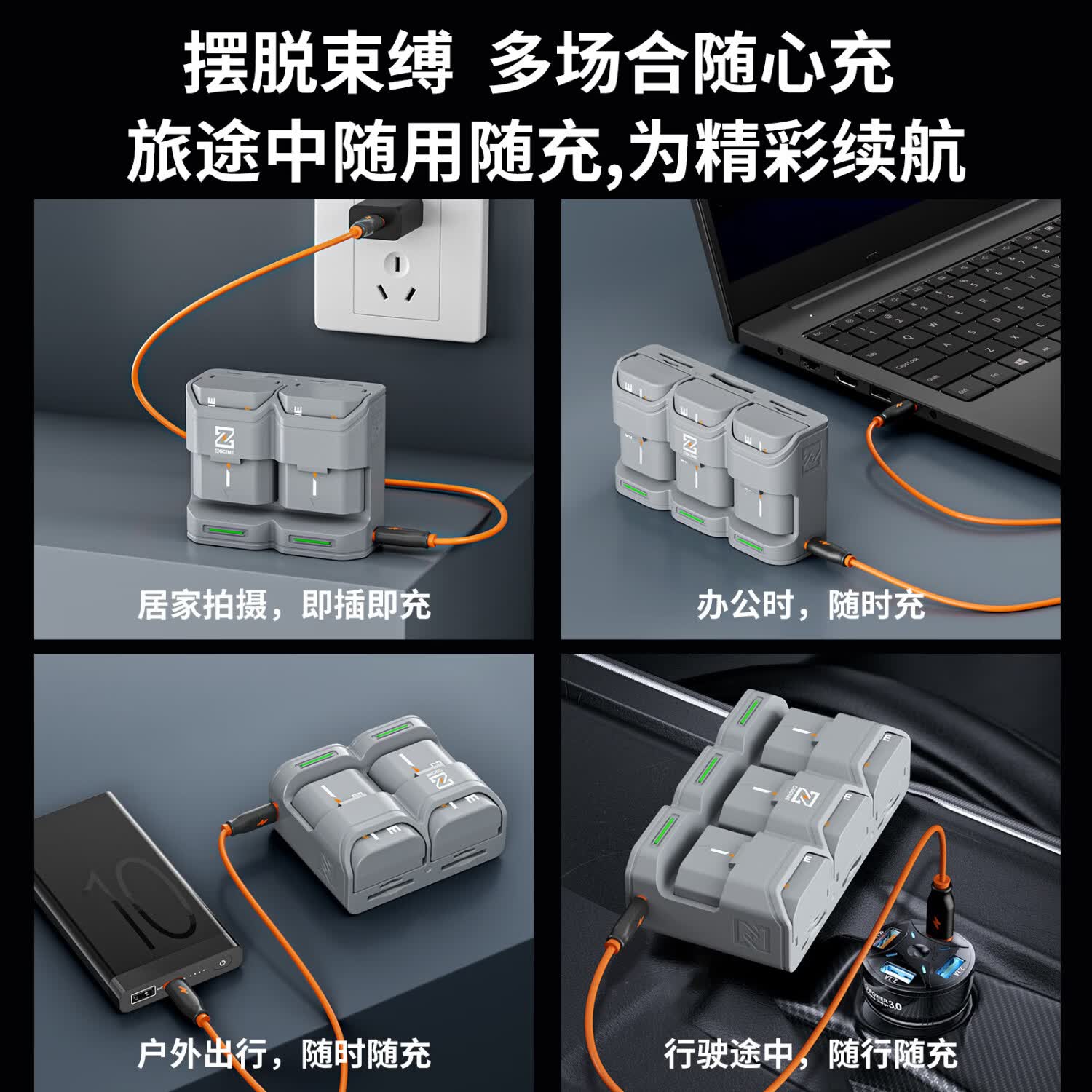 ZGCINE影小能【国家3C认证】NP-FZ100相机电池适用索尼a7m4A7c2a7m3 A7R3 A7R4 7RM3A7S3a6600FX30充电器 【一电双充】2600mAh一块电池丨收纳便携双充