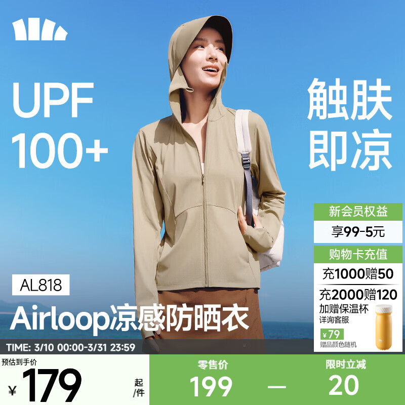 ���£�beneunder����ɹ��Ů��ɹ����˿����͸���ڽ�ñ�ܻ���������� �¿�-Į���� XL 179Ԫ