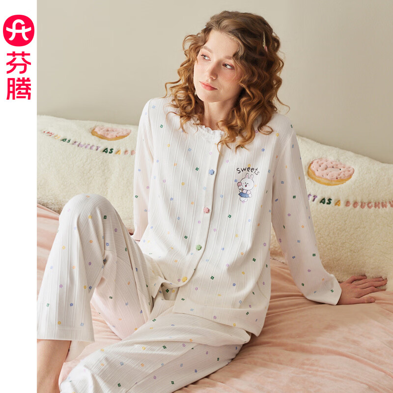 芬腾纯棉睡衣女春秋季开衫长袖套装女款卡通布朗熊可爱休闲家居服