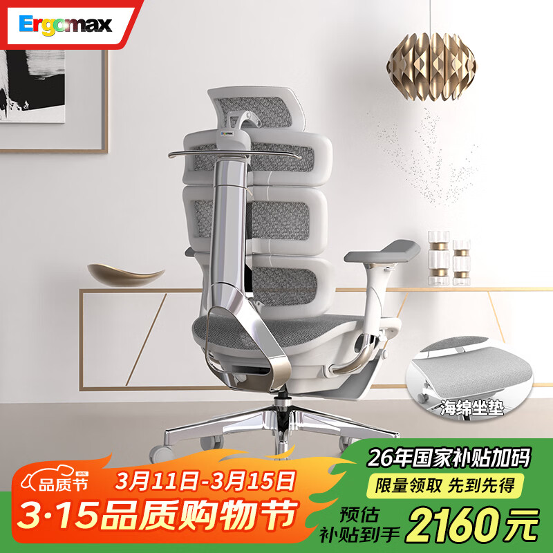 �Ǹ���˼  Evolution2+ ����˼���������幤ѧ���������μ��ð칫���ӵ羺 ������ �ŵ�Ҵ����ɼ� 2159Ԫ