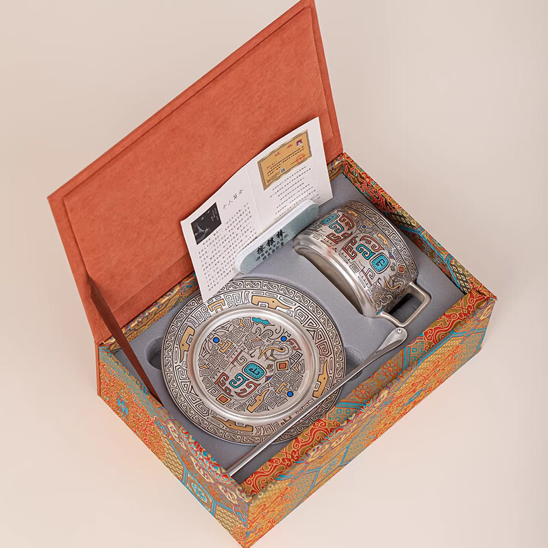 BOSSY国潮三星堆文创高档鎏银咖啡杯碟套装高颜值办公室马克杯茶杯送礼 三星堆万象鎏银咖啡杯【礼盒装】