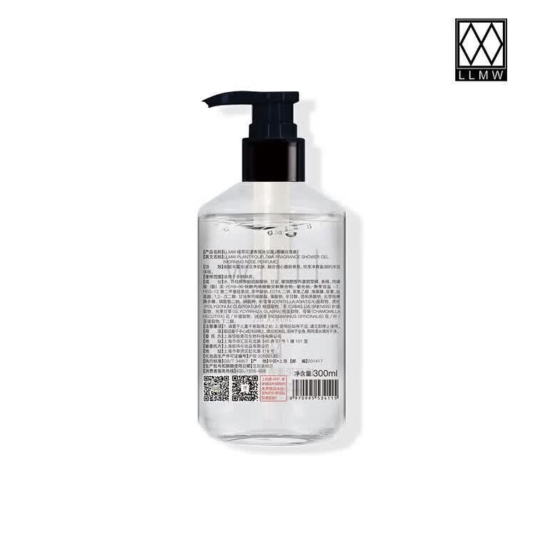 LLMW植萃花漾香氛水沐浴露清爽去汗味长效香体美肌300ml 京都樱花
