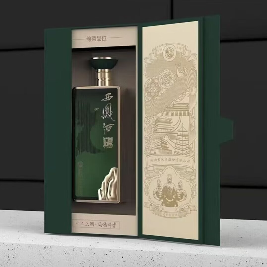 西凤酒 玺十三【正品保障】52度 凤香型 高端商务礼赠白酒 52度 500mL 1瓶 单瓶装