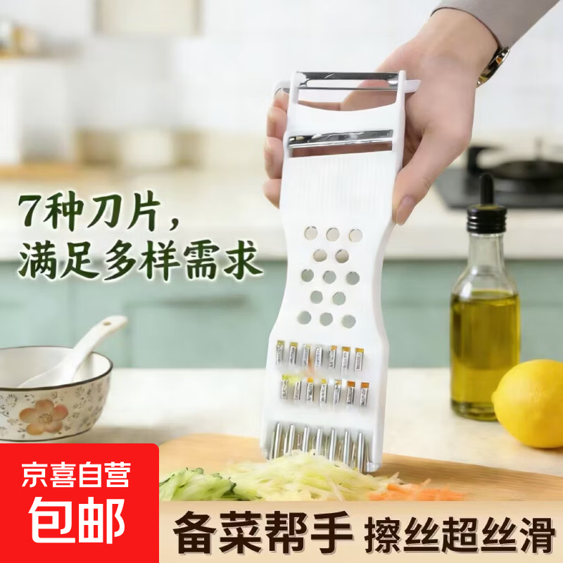 �����Ҽ� �����˫ͷ��˿�� �в��� 1�� 1Ԫ