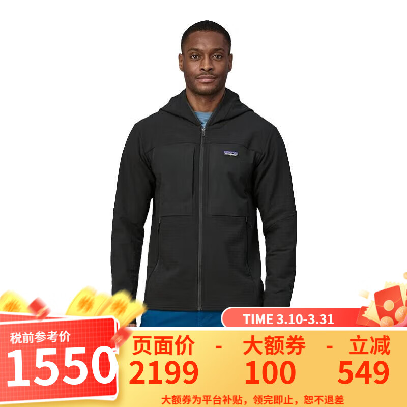 巴塔哥尼亚（Patagonia）R2 TechFace男女抓绒衣潮流软壳春季秋季83625/83626 83730-男-黑色-M R2 TechFace Hoody L