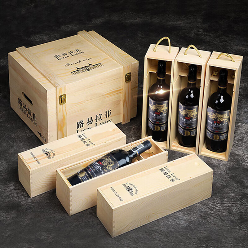 路易拉菲（LOUIS LAFON）法国原瓶进口红酒礼盒AOC歌海娜S97干红葡萄酒750ml*6瓶整箱送礼
