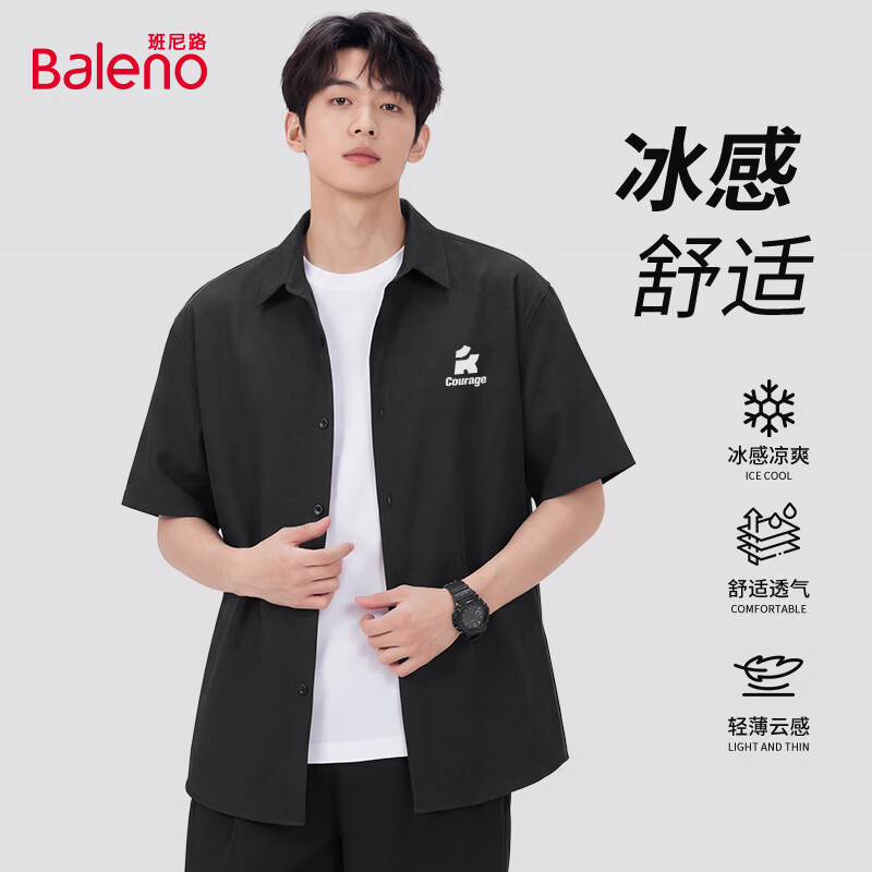 ����·��Baleno�����ж���������ļ���ʽ�����¿�����͸���������аٴ��Լ����� ��������ˬ��-��#JPB����K XL 49.9Ԫ