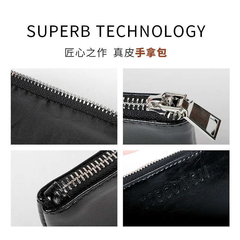 XIANHBAOPIJU进口头层牛皮手拿包真皮钱包油蜡皮便携手机包时尚简约大容量手包 黑色进口头层牛皮无手提带