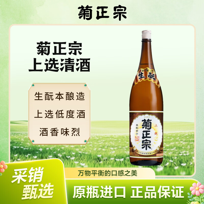 凑单神器：4件到手7.7元/件还送赠品