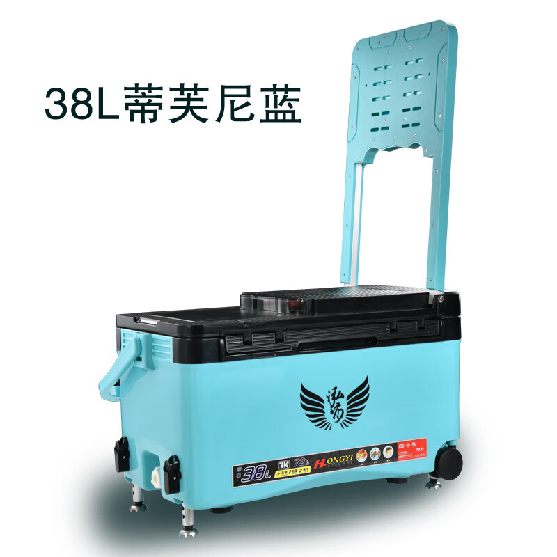 达瓦新款钓箱竞技野钓四脚升降台钓箱多功能钓鱼箱保温箱渔具 38l靠背