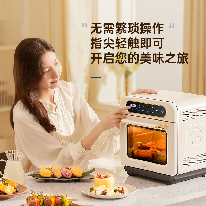 欧宁KXW120-T110A电烤箱怎么样？带你享受精致烹饪的艺术