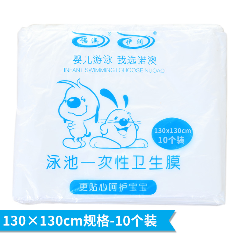 洗澡沐浴玩具近期价格走势如何|洗澡沐浴玩具价格比较