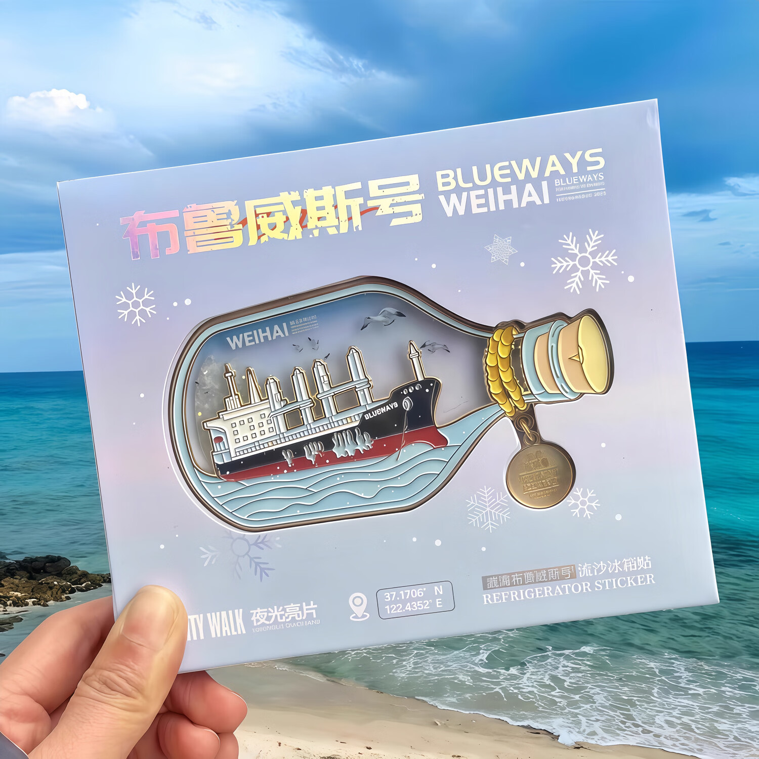 ����2026�¿�������³��˹����ɳ����������Ư��ƿ���μ���Ʒװ������ ��³��˹�ţ�Ư��ƿ���һ����