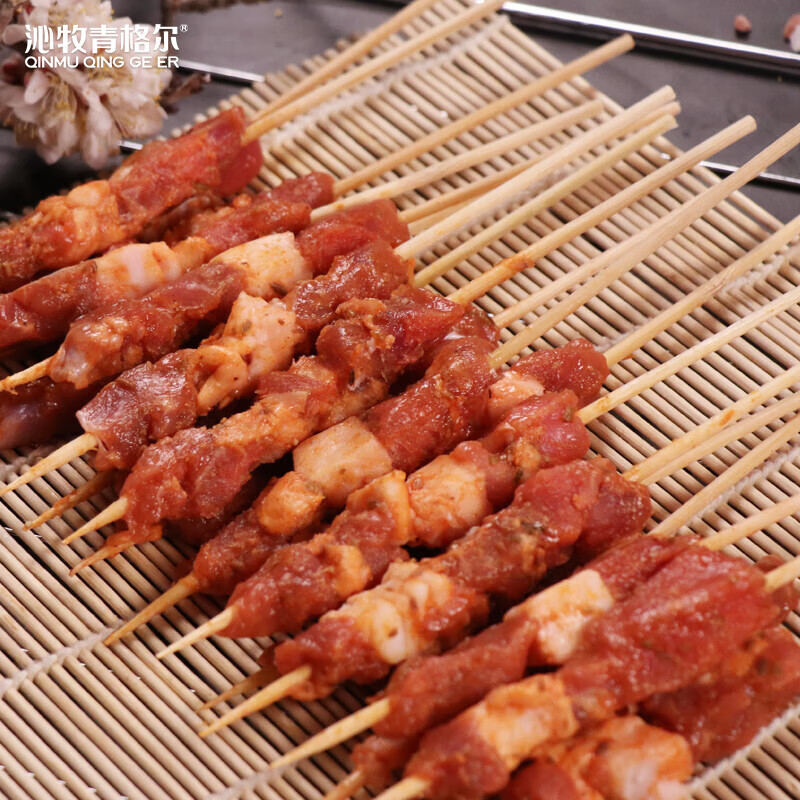 沁牧青格尔（qinmuqinggeer）【草地羊】内蒙乌珠穆沁羊 羊肉 生鲜食材 烧烤烤肉羊肉卷羊肉串 羊肉串原味+孜然套餐100串