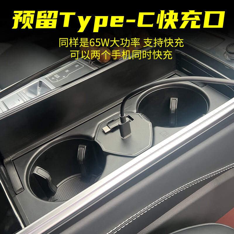 迈谷逸品适用奥迪A6L/A7/RS6/RS7/S6/S7伸缩线拓展坞车载充电器 三年包换 【19-26款A6L专用】伸缩线拓展坞