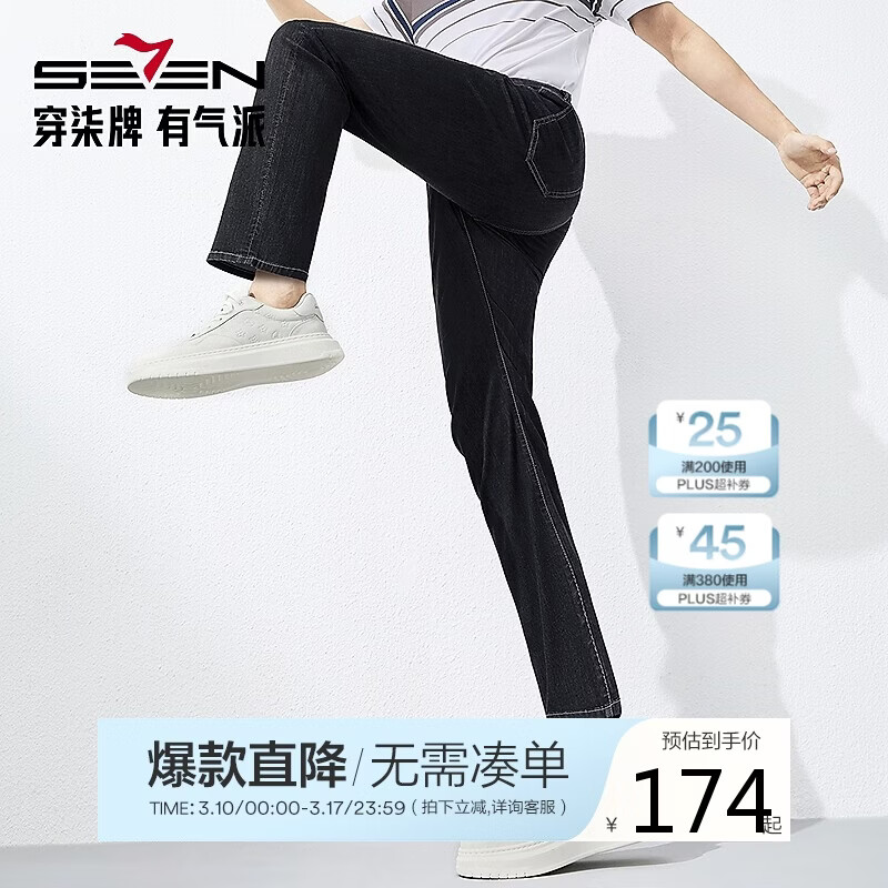 ���ơ������ɡ�ˮϴţ�п��к����������аٴ�ŷֿ� 163.55Ԫ