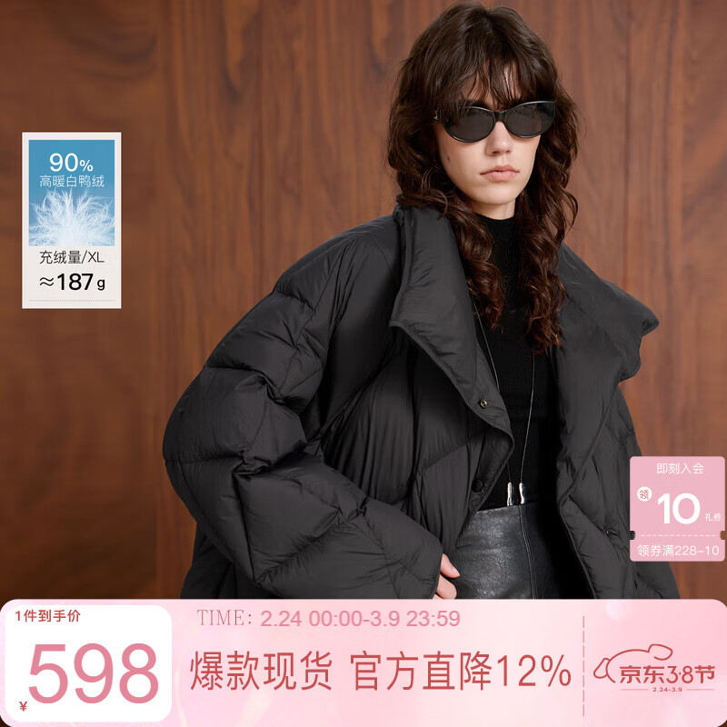 ����2025�����¿����������90��Ѽ�����޷����� 558Ԫ