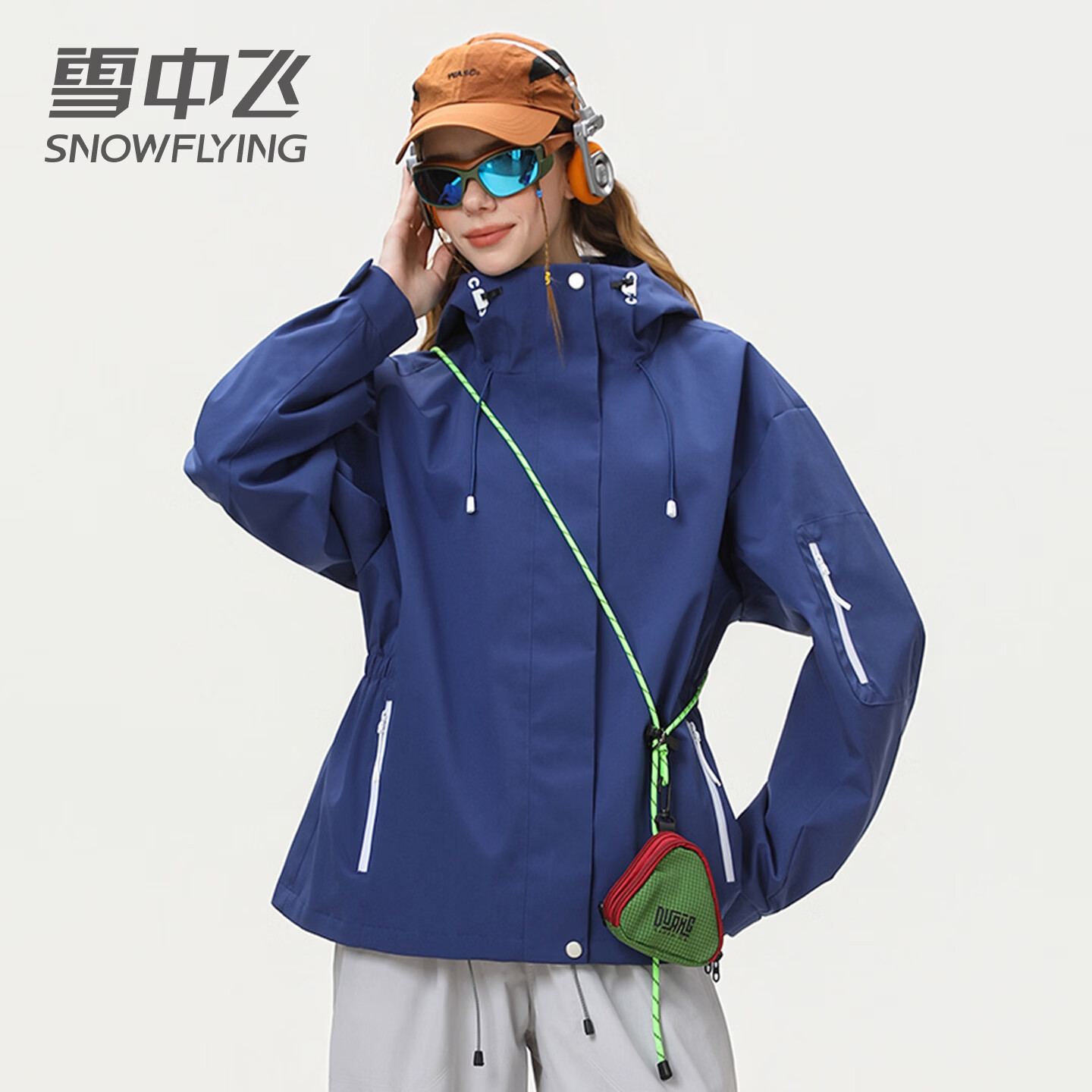 雪中飞防水收腰夹克男女2026年新款时尚多巴胺户外百搭春秋连帽休闲外套 蓝色 165/84A S（85-100斤）