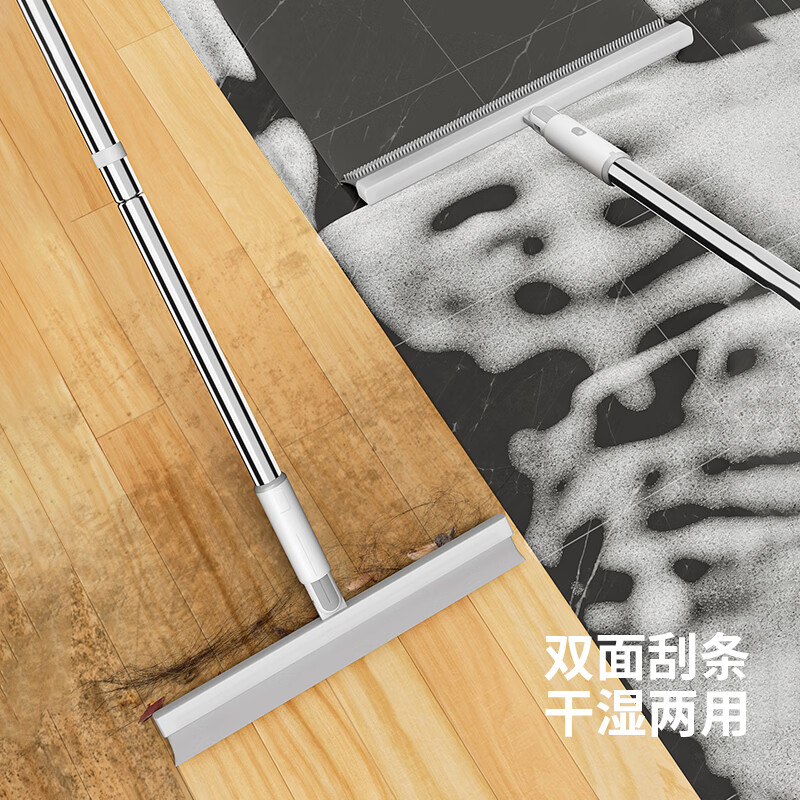 LYNN扫把簸箕套装防风梳齿套扫多功能魔术扫把可旋转折叠笤帚清洁工具 【新升级刮条】可刮水可刷地二合一魔术扫把