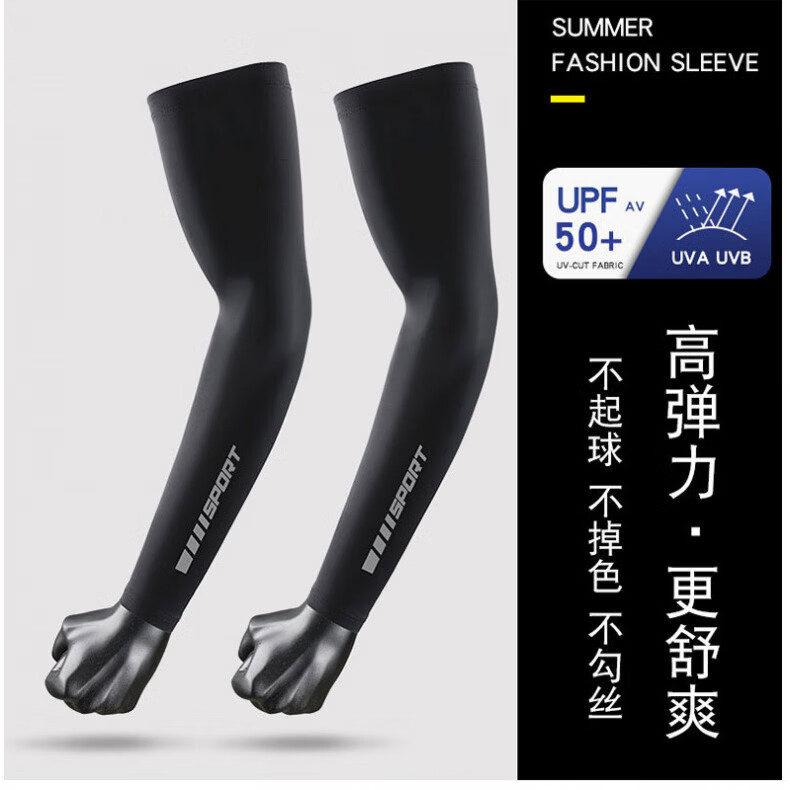 ѫ�����ֱ����˿��ɹ�����ļ�����͸����ɽ����ս��������ɽ����װ������ 021������ɫ L��(90-160��) 20.3Ԫ