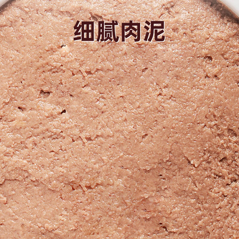 陪伴岁月猫罐头主食罐补充营养猫咪零食成幼猫全价湿粮 鸡肉+南瓜味  375g*6罐