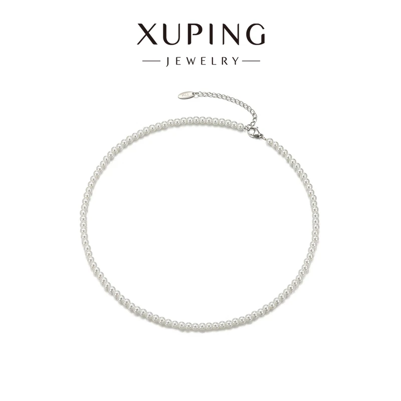 XUPING旭平首饰仿珠温柔女生日常百搭项链送生日礼物 母亲节情人节 项链/约40+5cm，珠约4mm