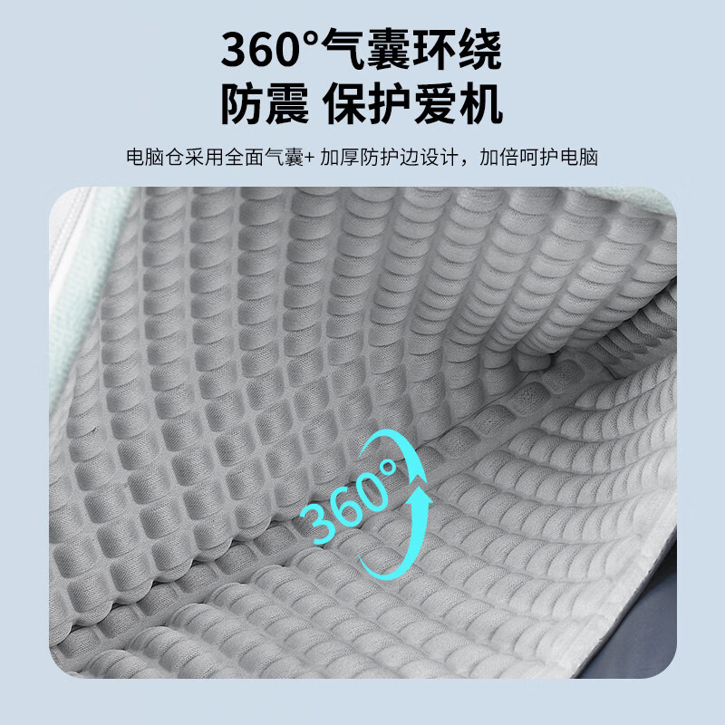 适用于机械蛟龙16pro电脑包16英寸极光X/Pro耀世15Pro保护套15.6 2026款灰色【内置全气囊】 17.3英寸 可装104-108按键的键盘