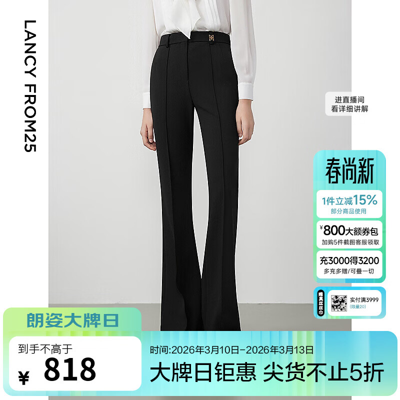 ��������������װ��΢������Ů���������Ը߿����＾�¿����п� ��ɫ M 798Ԫ