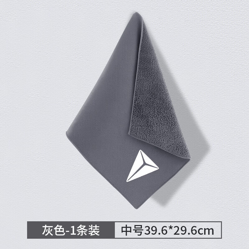 适用于长安深蓝S05 S07 SL03 L07 G318洗车毛巾擦车布麂汽车用品A 深蓝-大号麂皮绒灰色1条