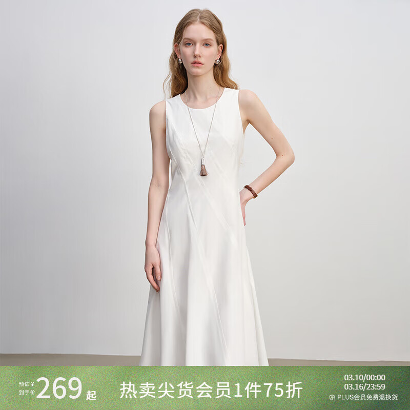 ���ɡ��ü�С��ȹ��С����б�ð�ɫ����ȹŮ��2026���¿�����ȹ�� �Ű�ɫ XXS ��1�룩 ��ǰ����ϵ�ͷ�ȷ�� 179.5Ԫ