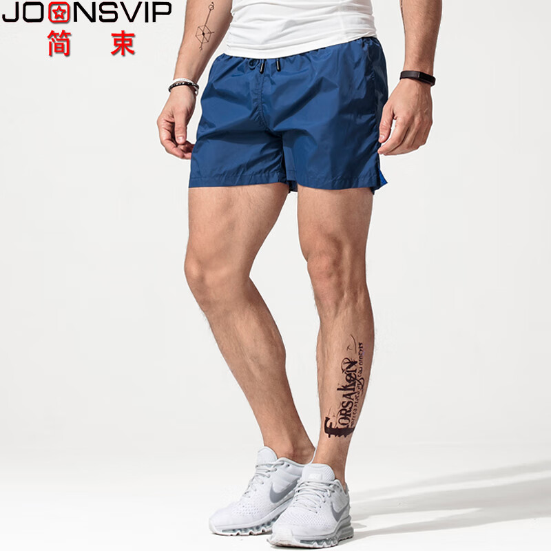 简束（JOONSVIP）运动短裤男速干男士跑步短裤宽松休闲沙滩裤健身超短裤夏季 三分深蓝色 XXL（80kg左右）