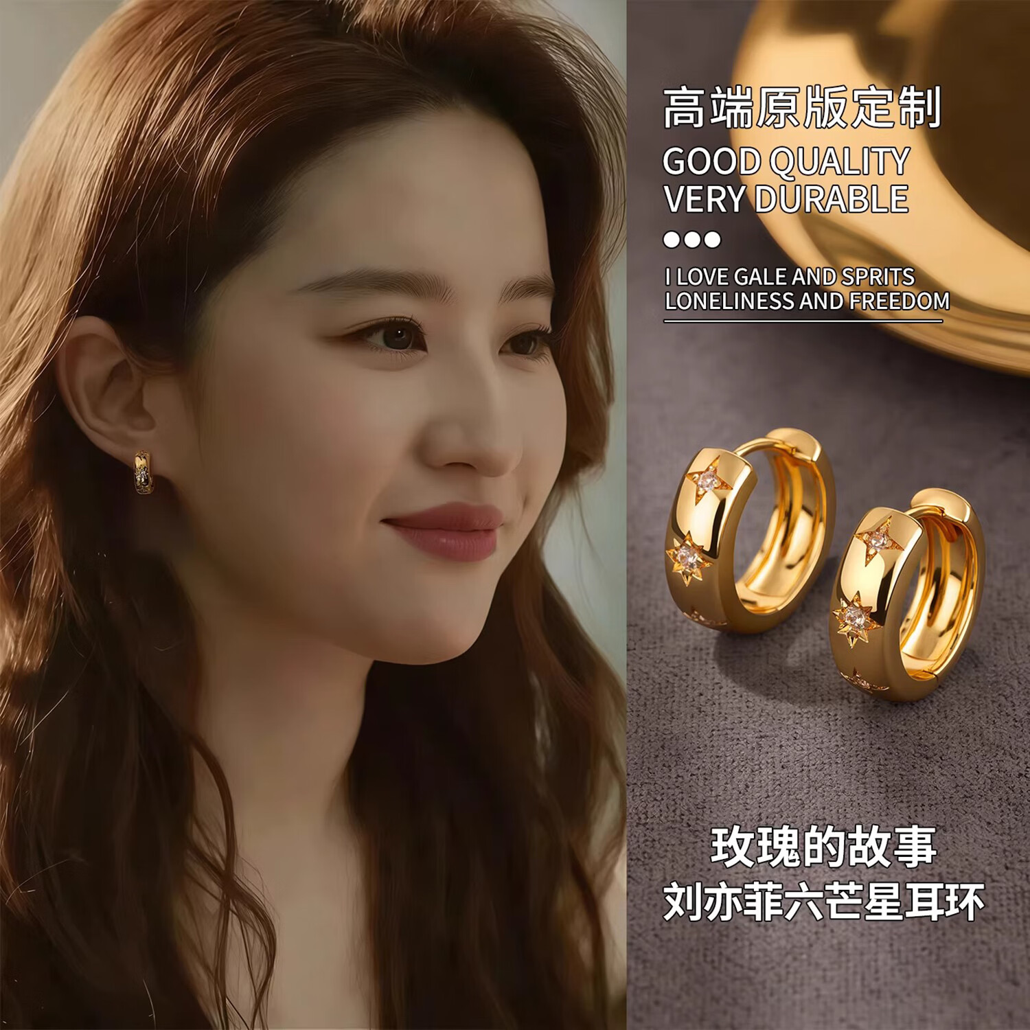 ���ڲ�����Lnieer�����ͬ����â�Ƕ��������������С��Ȧ2026�¿��18K��ɫ���� ��â�ǽ�ɫ��Ȧ��925�����18K�� 31.4Ԫ