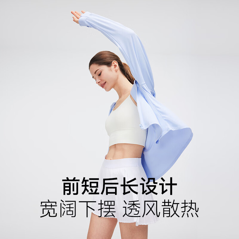 OhSunny短款防晒衣女时尚披肩护脸款防紫外线防晒服薄外套 暗夜黑 M 均码