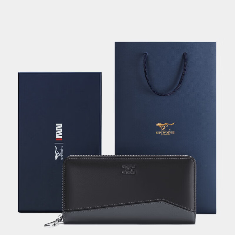 七匹狼(SEPTWOLVES)钱包男士长款真皮拉链皮夹2026新款高端手包手拿包爸爸皮包 新款长款钱包(精美礼盒+代写贺卡)