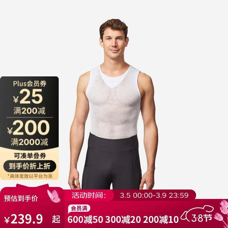 �Ͽ�ٯ���п�RC500��·���г����з��˶���2XL-4975523