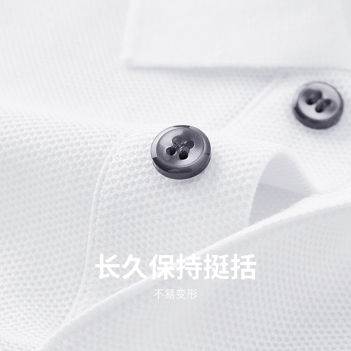 杉杉纯棉亲肤T恤男士夏季26新款商务休闲透气短袖POLO衫父亲节礼物 米其 2XL