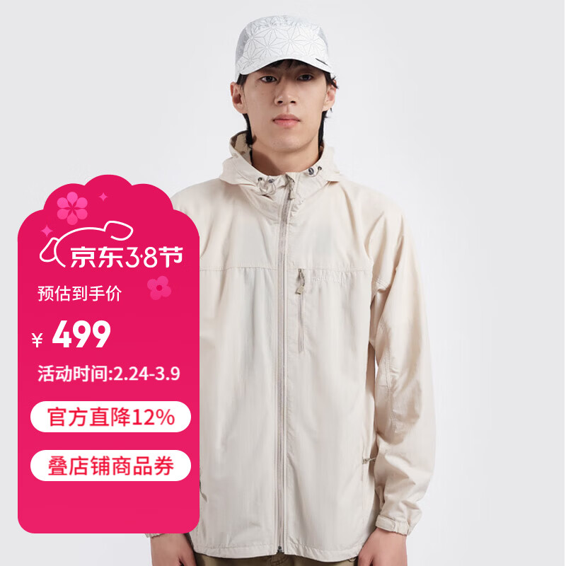 mont��bell���ⴺ���п��˶����з�ɹ����������ñ���� 1103320 IV������ XL