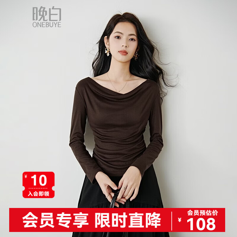 晚白2026年春款时尚优雅荡领miu系上衣亲肤柔软气质显瘦T恤衫女 深咖色 L