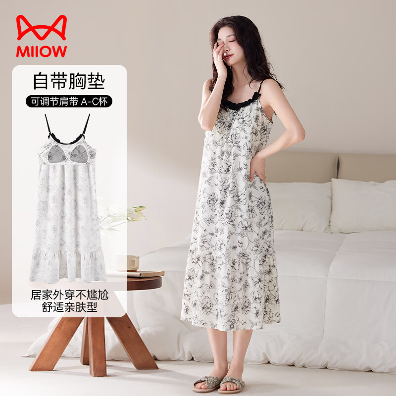猫人女士睡裙女春夏季无袖吊带背心免穿文胸睡衣舒适宽松透气家居服女 款式一 XL