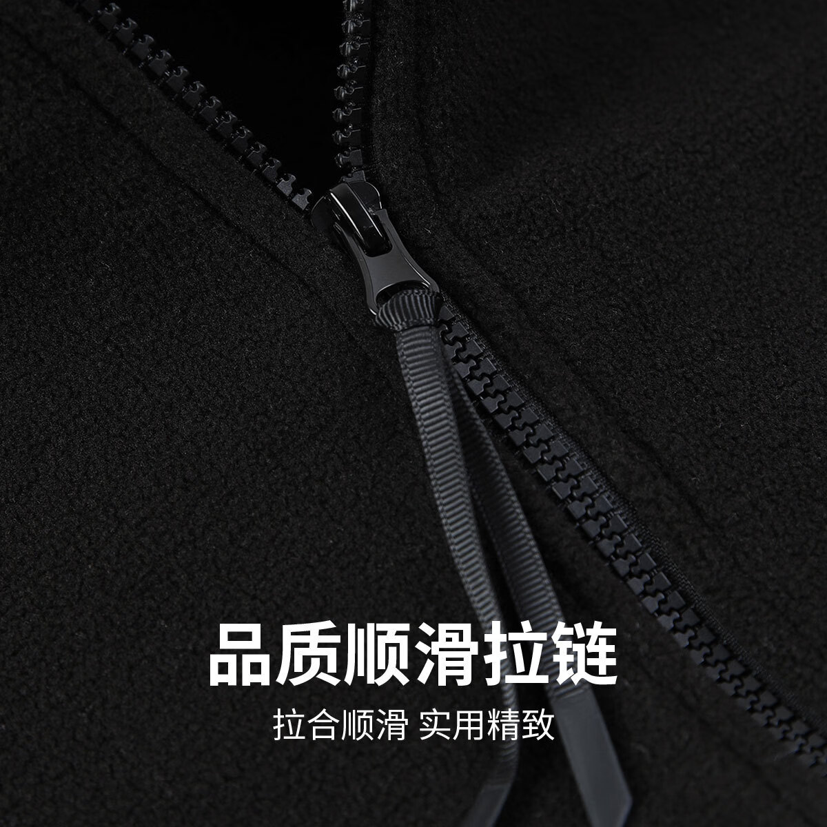 马克华菲【柔软舒适摇粒绒】夹克男26春秋新款休闲防风保暖抓绒衣休闲外套 黑色 M