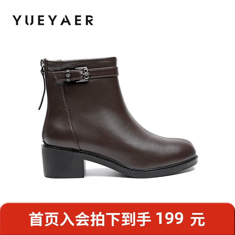 月芽儿英伦圆头短靴女瘦瘦靴冬季2025新款加绒显脚小百搭靴子 绒里黑色01T 34