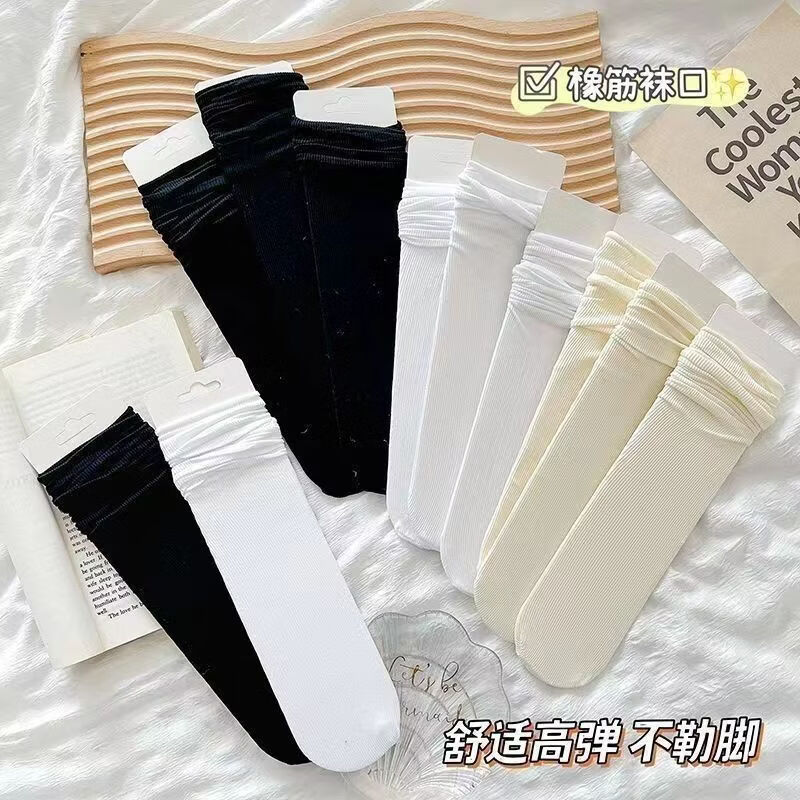 雅鹿白色堆堆袜女夏季薄款中筒袜子抗菌防臭冰冰袜日系百搭无骨月子袜 每双不到1元】10白色+10米白+10黑色【30双】 均码 雅鹿 10A抑菌/高弹透气/抗起球