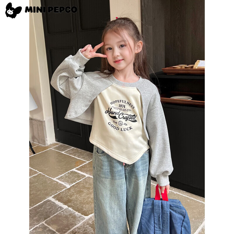 小猪班纳（PEPCO）女童宽松假两件卫衣春秋新款儿童宝宝长袖印花复古外穿上衣潮 花灰/米白 90 *建议身高80-90cm