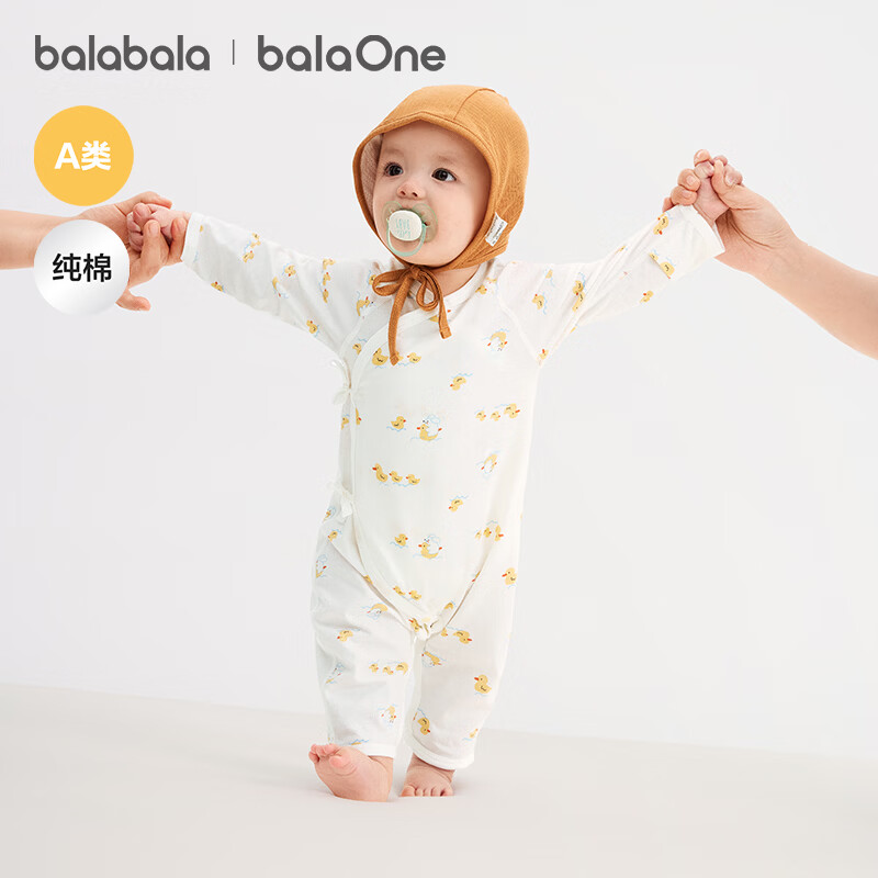 ����������balaOne��ͯװ������Ӥ�����屦���·��¹�����������