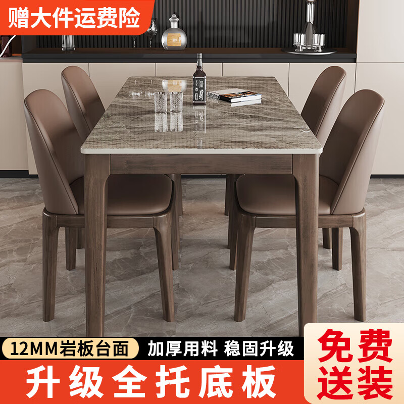 ���ڲ��������Ͳ��� ����ʵľ��ľ�Ұ���������С�����ִ���Լ��ŷ�緹���� ����ɫ��������������Ұ塿 140cm *80*75cm������ 785.3Ԫ