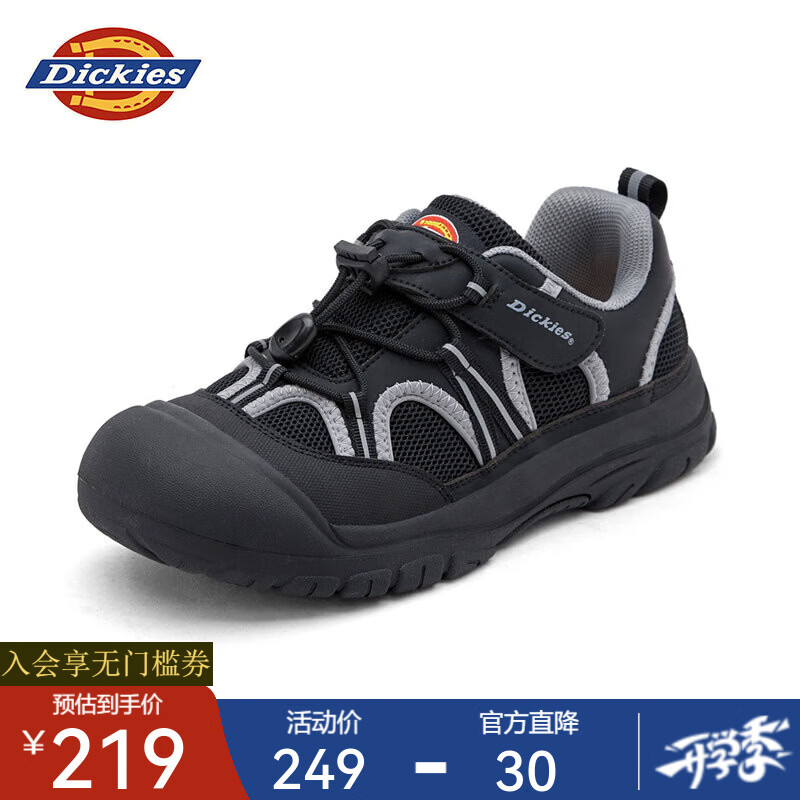 DickiesͯЬ��ͯ�����˶�Ь2026�＾�¿�ʱ��ŷ����С��Ь��ĥ�ܲ�Ь�� ��ɫ-������ 251C50LXS16B 33 (Ь�ڳ�212mm)