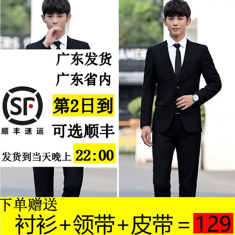 伊尔缘男士职业夏季薄款成人礼西服套装面试正装学生毕业西装修身上班 裤子一条 3XL 【160-175斤】【质量很好】