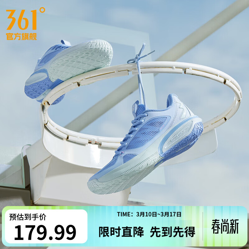 ���ڲ�����361������Ь��Ь���BB TEAM�¿�ʵս��ĥ����ѵ��רҵ����Ь ���� 42 159.99Ԫ